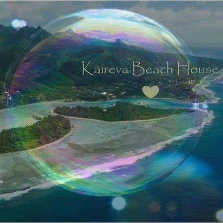 Kaireva Beach House 拉罗汤加 外观 照片